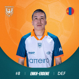 Төртогтох Энх-Эрдэнэ