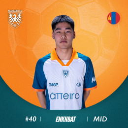 Энхбаатар Энхбат