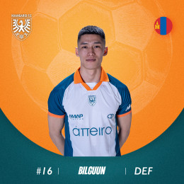 Гочоо Билгүүн