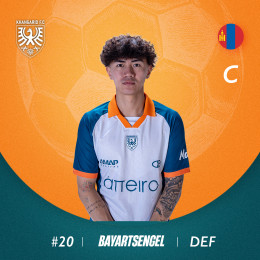 Пүрэвдорж Баярцэнгэл