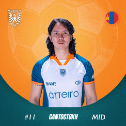 Гантуяа Гантогтох