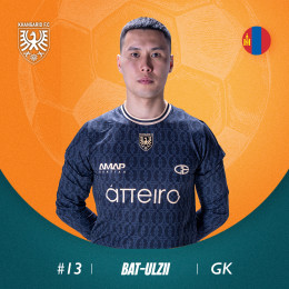 Сайханжаргал  Өлзийбилэг