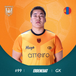 Эрдэнэсүх Эрдэнэбат