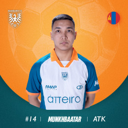 Тогоо Мөнхбаатар