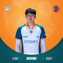 Батбаяр Батхүү