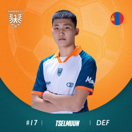 Өлзийбаяр Цэлмүүн