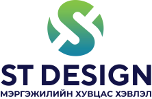  STDesign хувцасны хэвлэл