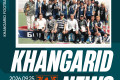 Хангарьд 30 жилийн ой (2007 оны Borgio Cup)